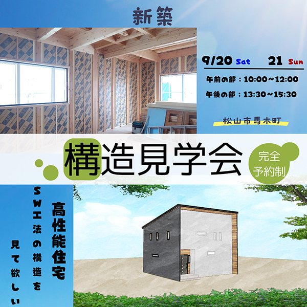 event_image